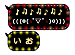 89678534