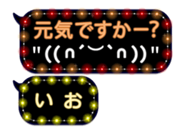 89678537