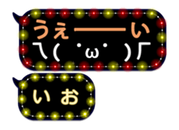 89678538