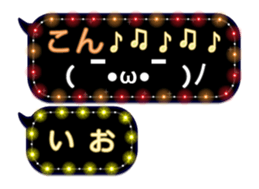 89678539