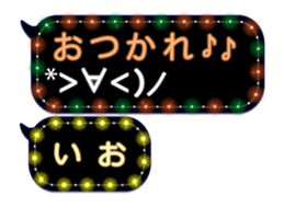 89678543