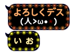89678546