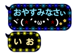 89678556