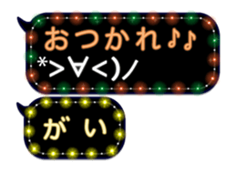 89679887