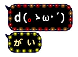 89679898