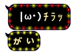 89679901