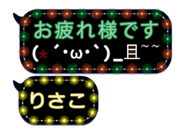89680318