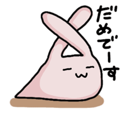 8968065