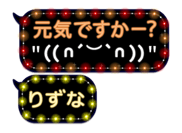 89680745