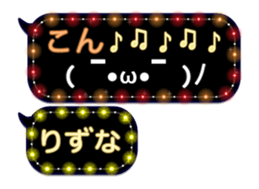 89680747