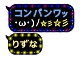 89680748
