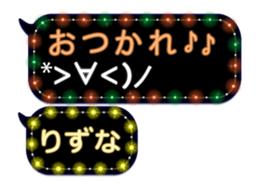 89680751