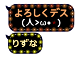89680754