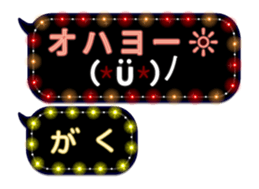 89681016