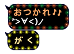 89681023
