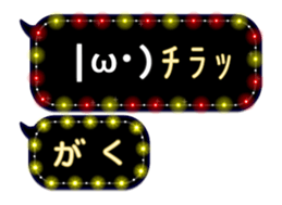 89681037