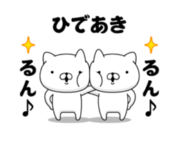 89682019
