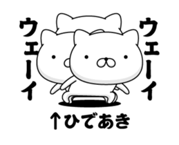 89682022