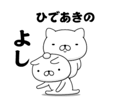 89682024