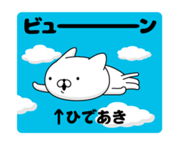 89682026