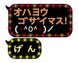 89682680