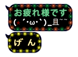 89682689