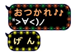 89682690