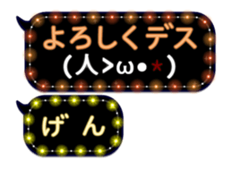 89682695