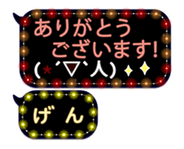 89682699