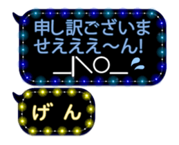 89682701