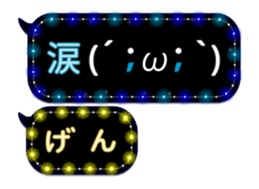 89682703