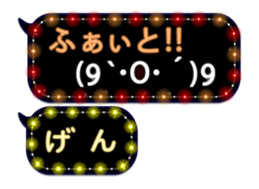 89682704