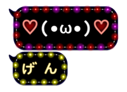 89682705