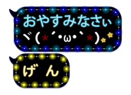 89682712
