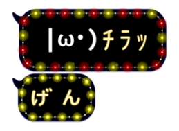 89682714