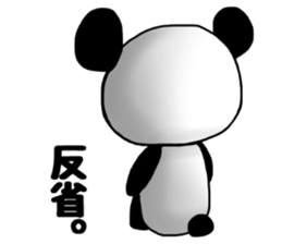 8968980