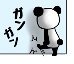 8969015