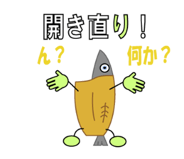 8969105