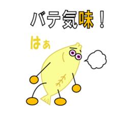8969133