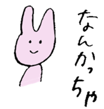 8969296