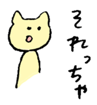 8969299
