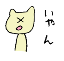 8969311