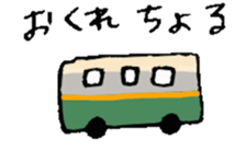 8969313