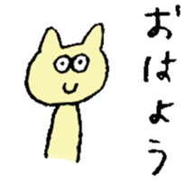 8969315