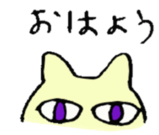 8969317