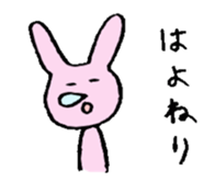 8969318