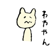 8969324