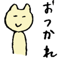 8969327