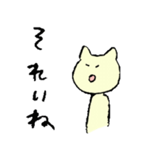 8969330