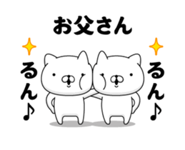 89694459